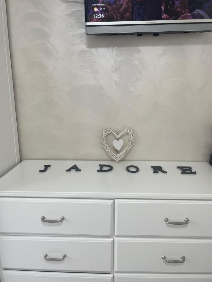 Apartment Jadore Veliko Tarnovo