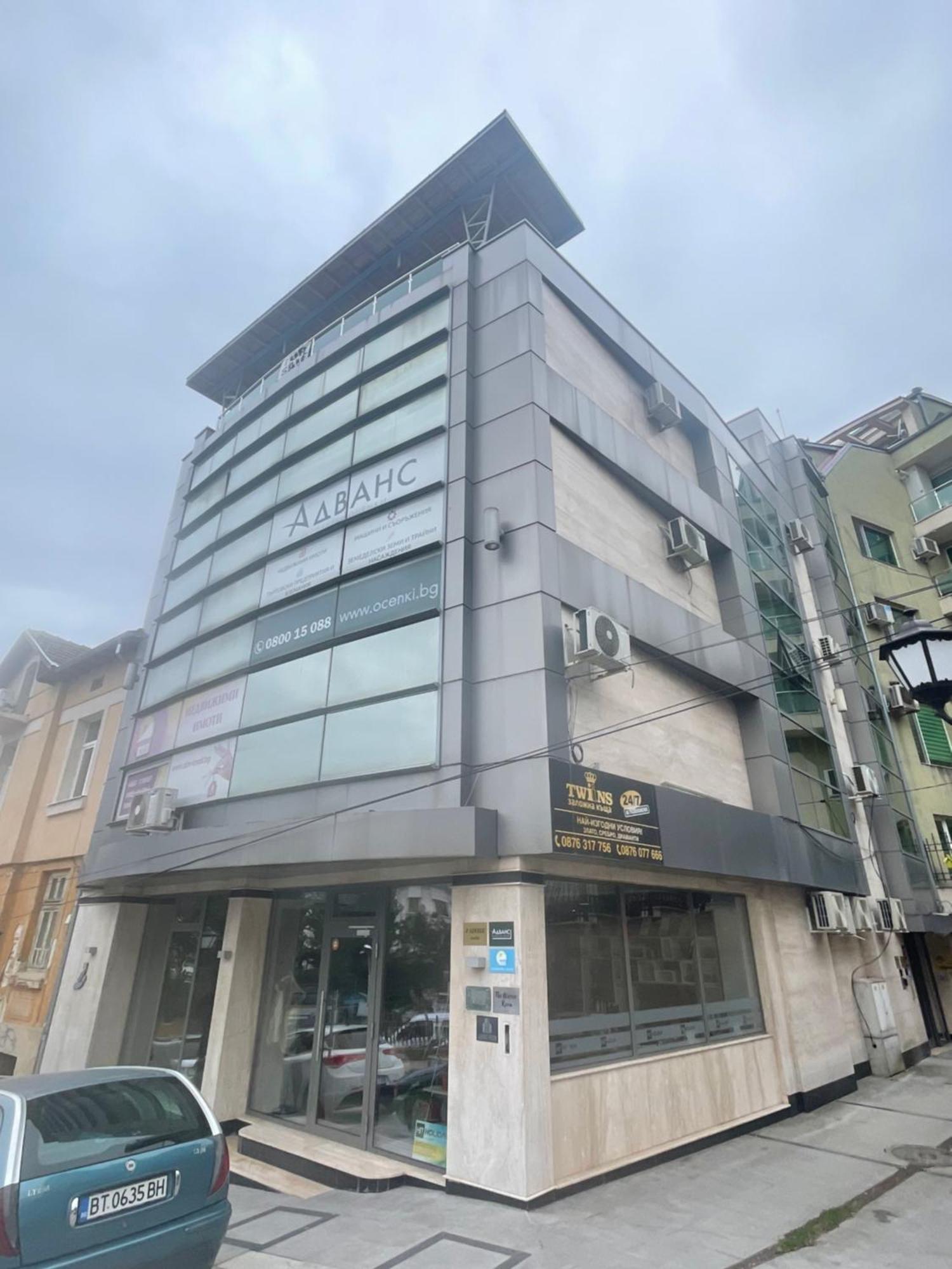 Jadore Apartment Veliko Tarnovo
